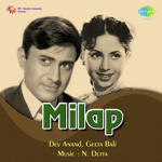 Milap (1972) Mp3 Songs